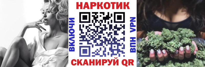 Где купить наркоту Мостовской hydra маркетплейс  Меф мяу мяу  СК  Каннабис  COCAIN 