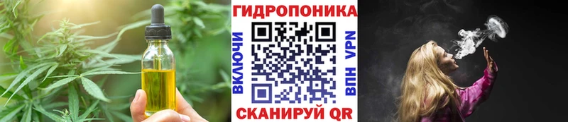 наркотики  Мостовской  Canna-Cookies конопля 