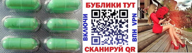Ecstasy TESLA OMG вход Мостовской даркнет сайт