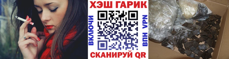 цена   Мостовской  hydra сайт  ГАШИШ хэш 