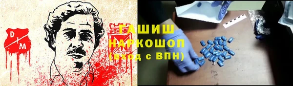 героин Чердынь