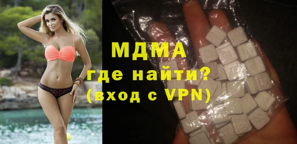 героин Богданович
