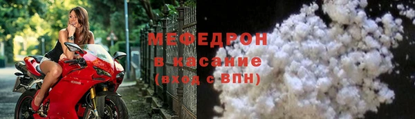 героин Чердынь