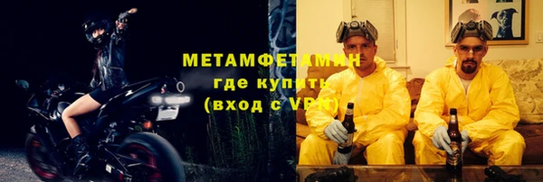 героин Чердынь