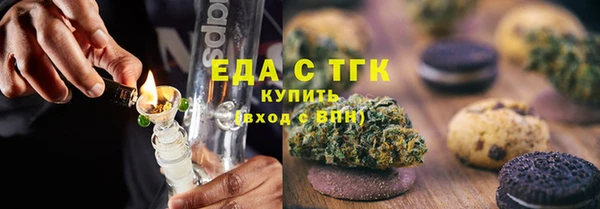 марки nbome Бугульма