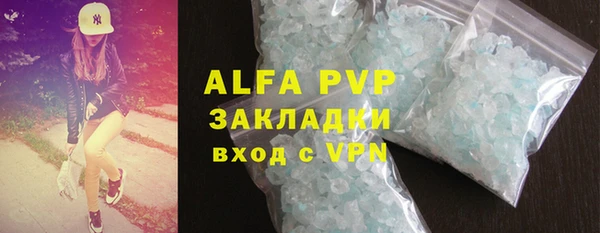 героин Богданович