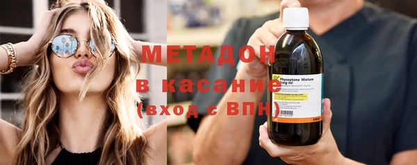героин Богданович