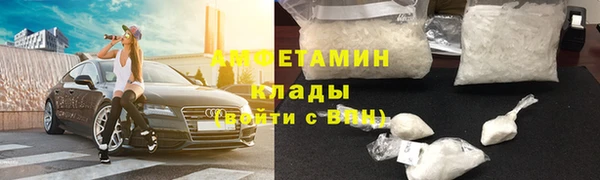 jwh Богородск