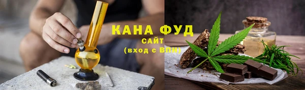 jwh Богородск