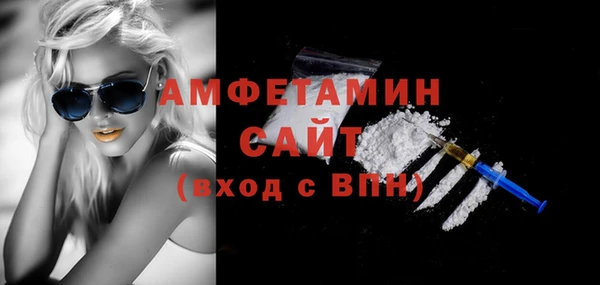 jwh Богородск