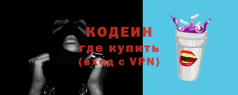 героин Богданович