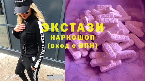 героин Богданович