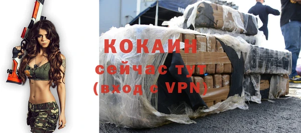 героин Богданович