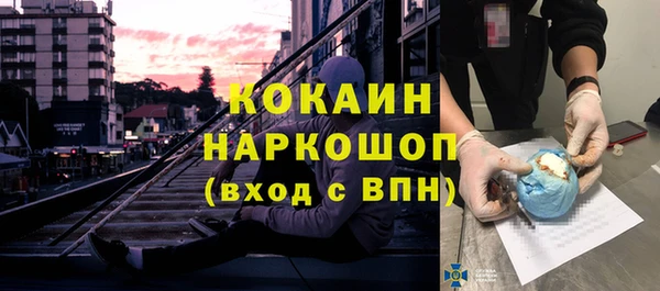 героин Богданович