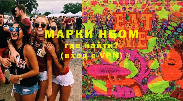 героин Богданович