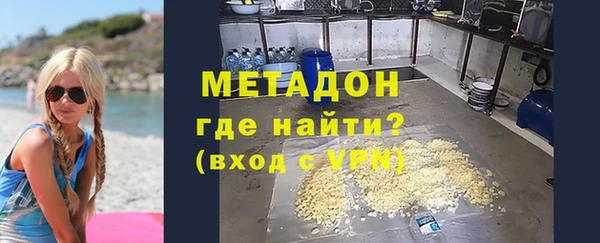 героин Богданович