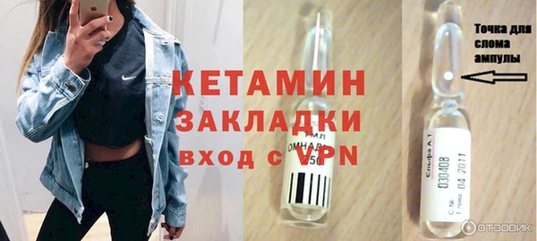 героин Богданович