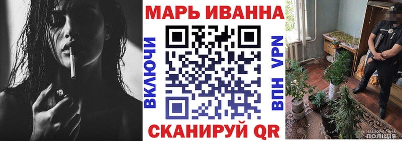 где можно купить   ссылка на мегу   Конопля семена  Мостовской 